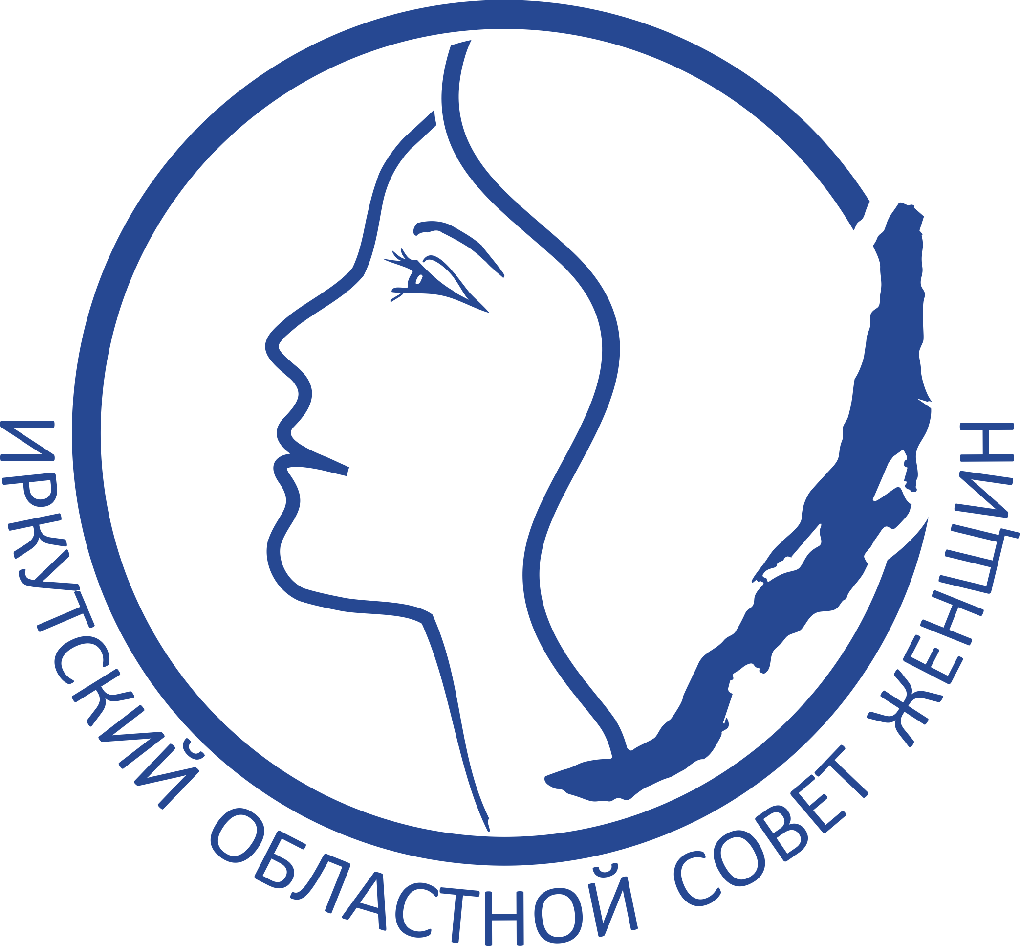 Общественная организация "Иркутский областной совет женщин" Иркутского регионального отделения Союза женщин России