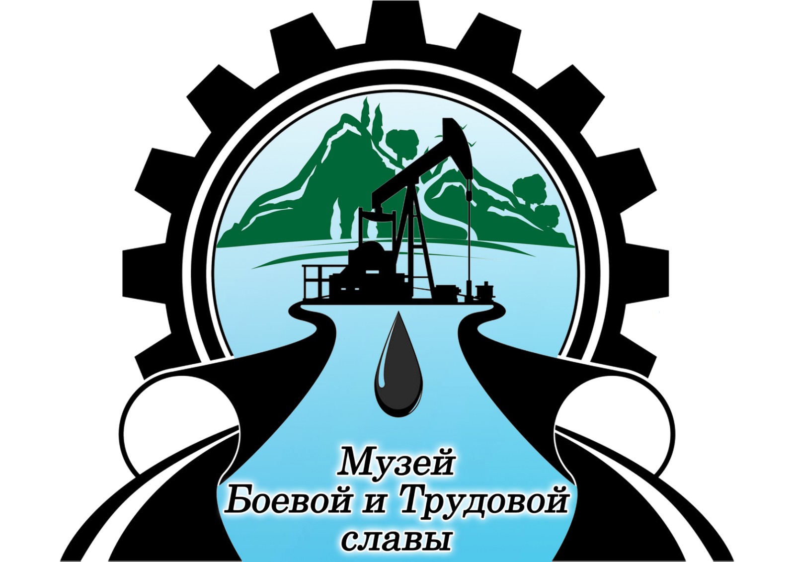 Государственное бюджетное общеобразовательное учреждение Самарской области средняя общеобразовательная школа № 1 c.Зольное городского округа Жигулёвс