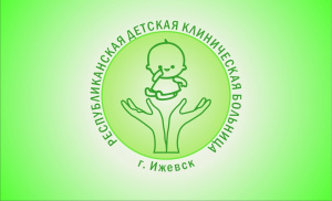 Лица Победы - Республиканская детская клиническая больница Министерства здравоохранения Удмуртской Республики