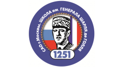 Лица Победы - Школа 1251, г. Москва