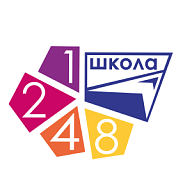Лица Победы - Школа № 1248, город Москва