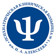 Медицинский полк - «ПКБ № 1 им. Н.А. Алексеева» г. Москва