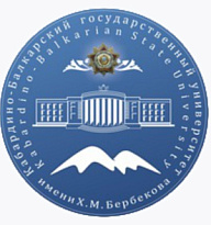 Лица Победы - Кабардино-Балкарский государственный университет им.Х.М.Бербекова