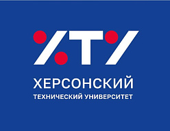 Научный полк - Херсонский технический университет