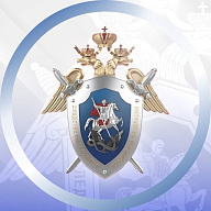Следственное управление Следственного комитета Российской Федерации по Нижегородской области