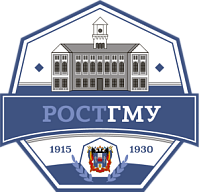 Медицинский полк - РостГМУ г. Ростов на Дону