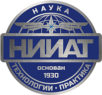 ОАО "НИИАТ"