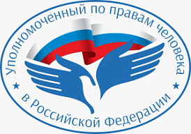 Лица Победы - Институт Уполномоченного по правам человека в Российской Федерации