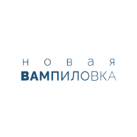 Лица Победы - «Межпоселенческая центральная библиотека им. А.В. Вампилова»