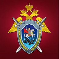 Следственное управление Следственного комитета Российской Федерации по Карачаево-Черкесской Республике