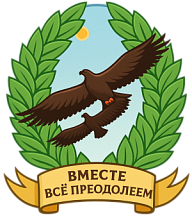 Лица Победы - Специальное учебно-воспитательное учреждение № 1
